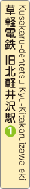 1.���y�d�S�@���k�y���w