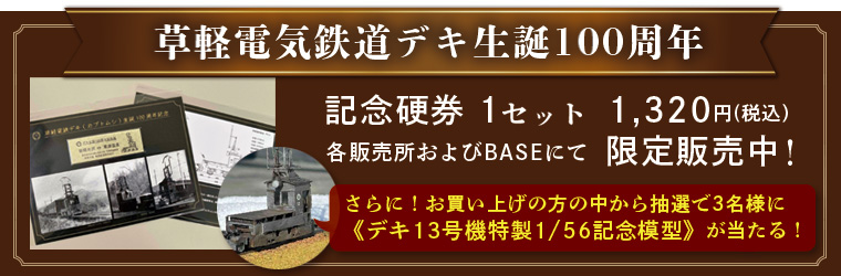 ^b`ςŗsy`É