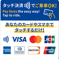 �^�b�`����