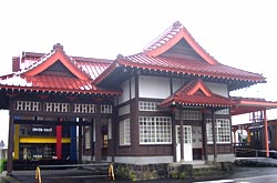 北軽井沢駅